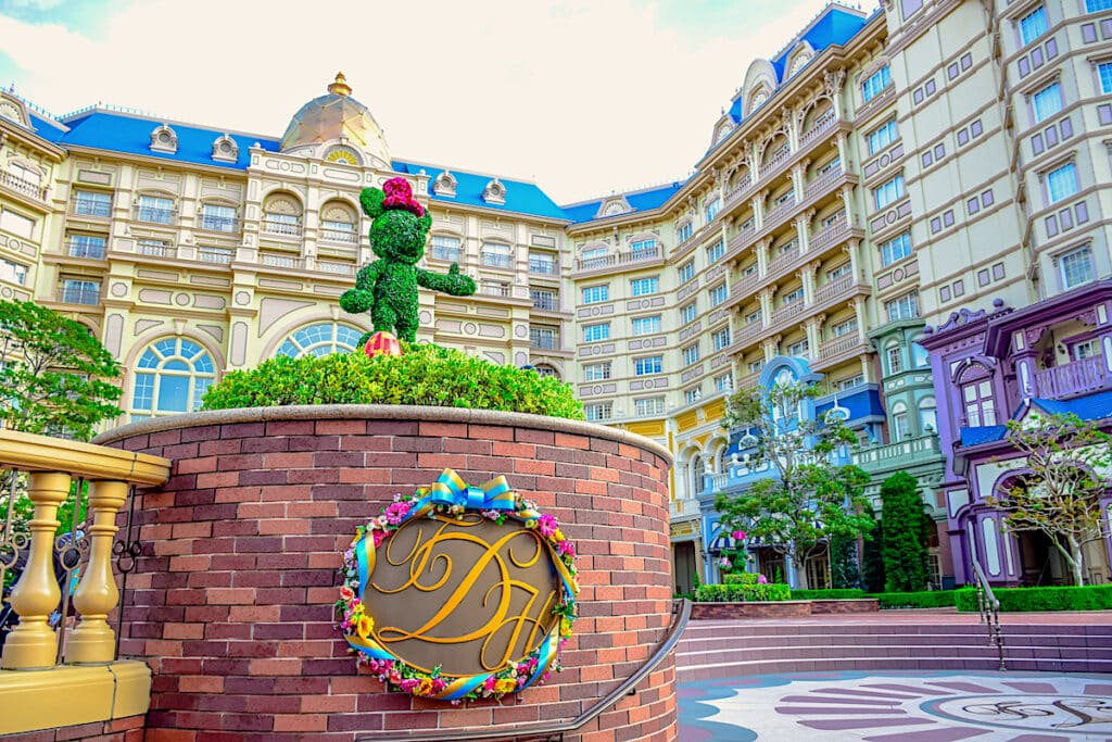 Tokyo Disneyland Hotel Entry